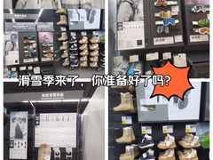 -迪卡侬(安德门店)