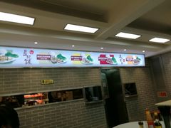 -冠记·肠粉粥品专家(江南大道店)