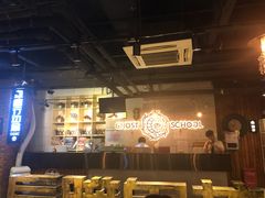 -长藤鬼校(千禧店)