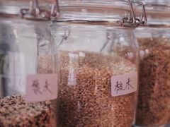 -宿咕XXSHOKU(望江苑店)
