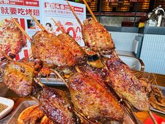 -管氏翅吧(地安门创始店)