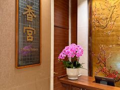 -扬州香格里拉·香宫中餐厅