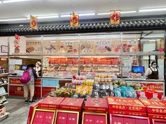 大堂-桂香村(护国寺店)