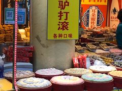 -南市食品街