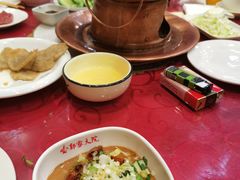 -郭家大院(新源店)