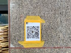-阿布拉的馕(西北路店)