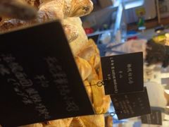 -仙峰天然面包(迎宾路店)