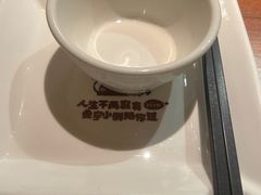 -鱼亨小鲜酸菜鱼(大信店)