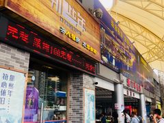 -澳门环岛游湾仔码头