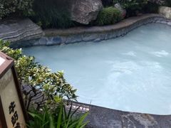 -杭州第一世界大酒店·云曼温泉