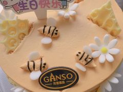 -GANSO元祖食品(白下店)