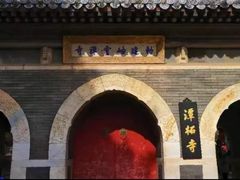 -潭柘寺景区