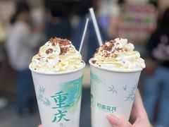 -初茶花月·重庆特产(大融城店)