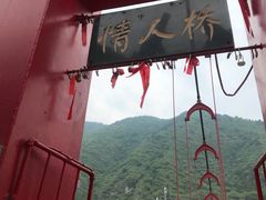 -汉中石门栈道景区