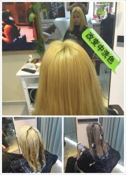 iphone_upload_pic-美格丝M.G.S Hair Salon