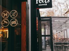 门面-Peet's 皮爷咖啡(东湖路手作店)
