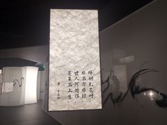 -深圳珠宝博物馆