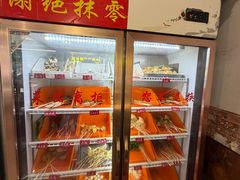 -毛椒火辣重庆火锅串串香(城基路店)