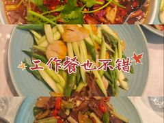 -志明眷村·台式融合菜·宵夜