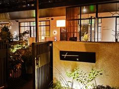 -T館·花园艺术餐厅