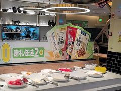 -豪客来牛排(天阳D32店)