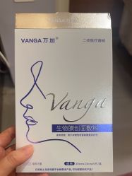 -苏亚医美·高端注射明星整形机构