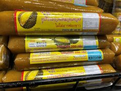 -王权免税店(普吉市区店)