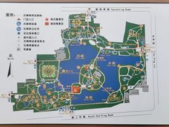 -陶然亭公园