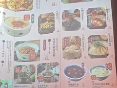 -南京大牌档(龙江新城市广场店)