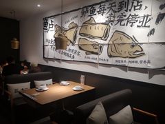 -太二酸菜鱼(正大广场店)