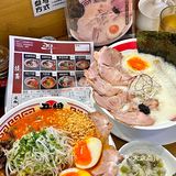 一周也就来吃3 4 5次的拉面店🍜