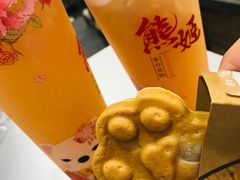 -熊姬手作茶物(汇金谷店)