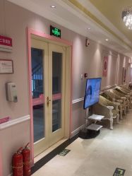 -北京俪婴妇产医院(朝阳大悦城店)