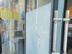 -胖子煎饼店(钦州南路店)