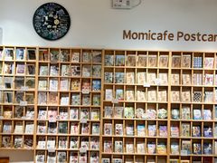 -猫的天空之城概念书店(苏州平江店)