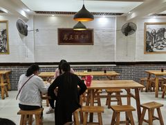 大堂-马三洋芋片(兰州总店)