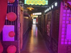 -长藤鬼校(钟楼店)