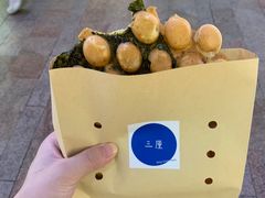 -三厘鸡蛋仔(印力店)