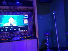 -星歌派对量贩KTV