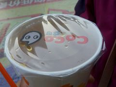-CoCo都可(西安路民勇店)