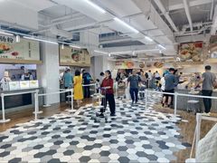 -阿那亚第三食堂 Cafeteria 3