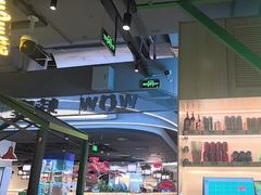 -蛙喔牛蛙(百联南方店)