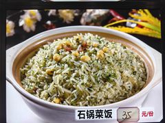 -天和楼·精致太湖酒家(太湖店)