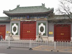 -国家图书馆·古籍馆