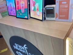 -CoCo都可(北新桥店)