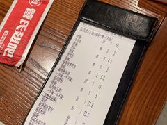 -管氏翅吧(台湾街店)