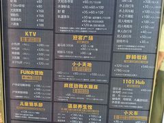 -太阳岛度假酒店