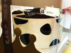 -爱上花开·蛋糕·安佳动物奶油轻奢私人定制(凯德店)