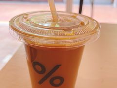 -% Arabica阿拉比卡咖啡(武汉天地店)