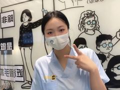 -黑马眼科·近视手术